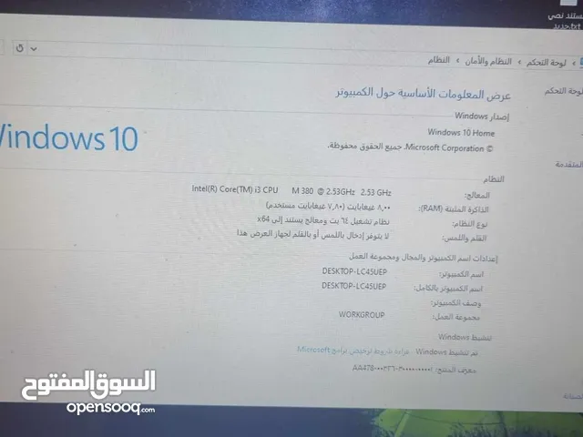 Windows Toshiba  Computers  for sale  in Tripoli