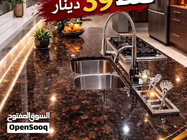 عروض حرق اسعار رخام وجرانيت المطابخ      .  . . قرانيت غرانيت كرانيت   #القرانيت #الغرانيت #الكرانيت