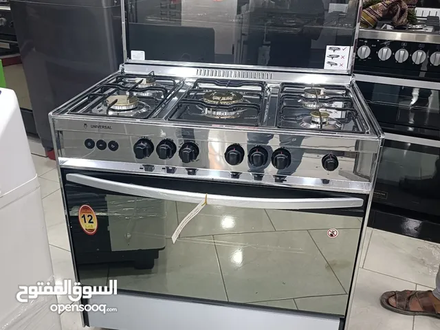 عرض نااار على فرن يونيفيرسال 90 سم ستيل روس نحاس