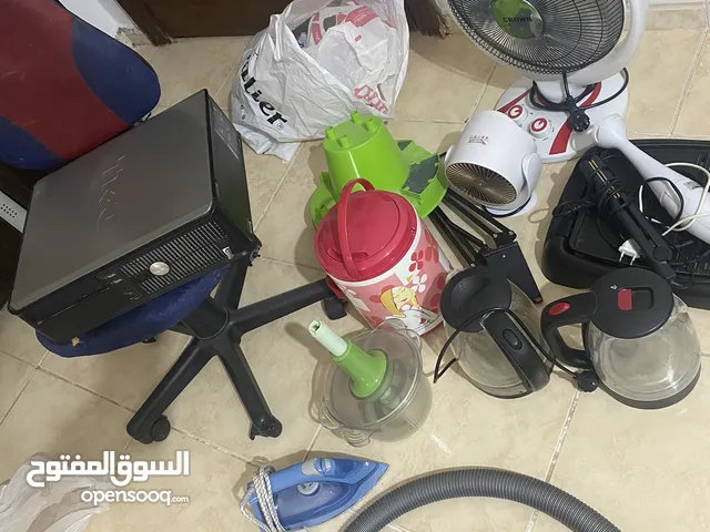 اغراض موضحة بالصوره الاغلب بحاجة صيانة