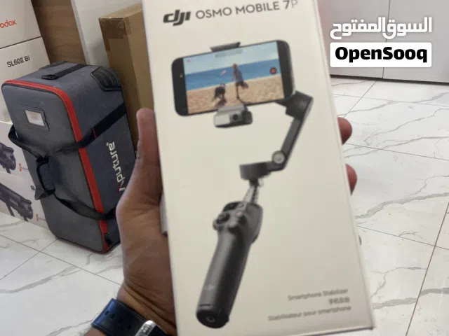اوزمو 7 بي جديده 900