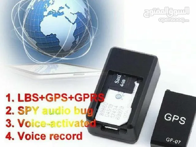 جهاز GPS  صغير الحجم متعدد الوظائف لتحديد المواقع و عمليات التنصت  وحماية الأغراض المهمة من