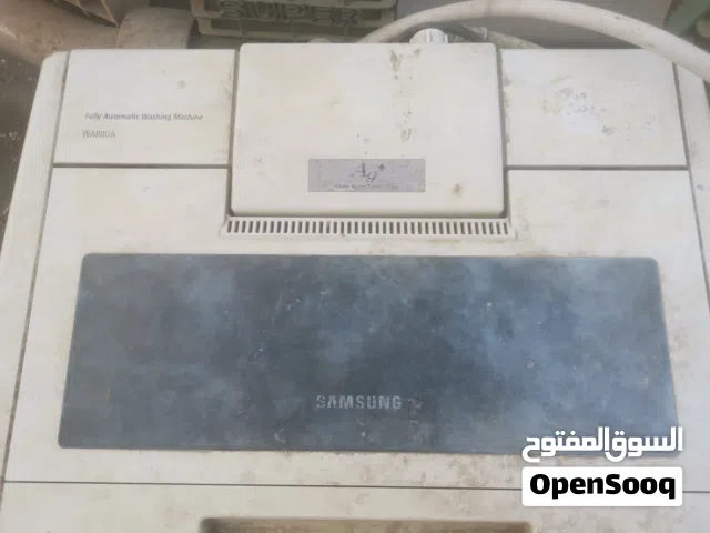 غساله سامسونج 9 كيلو