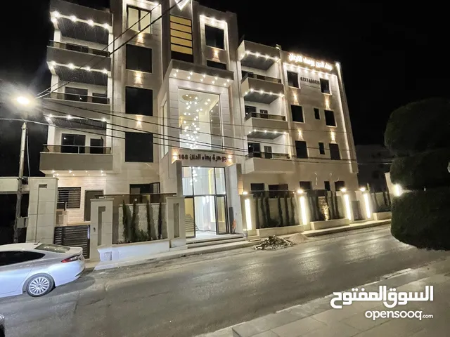 150 m2 3 Bedrooms Apartments for Sale in Irbid Al Rahebat Al Wardiah