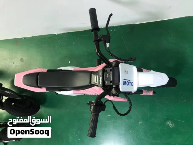 2026 QJmotor Scooter