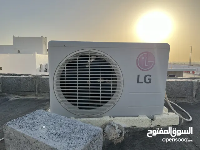 L ‏G 1.5 Ton Split Air Conditione