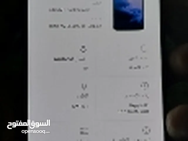 OnePlus 7 128 GB in Sana'a