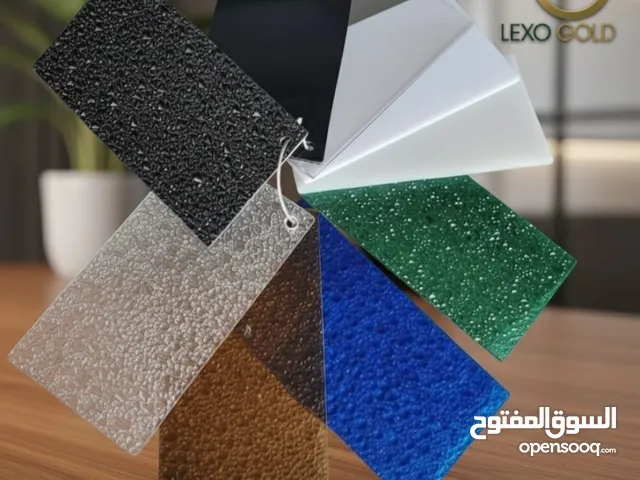 لكسان লেক্সানl. aksan