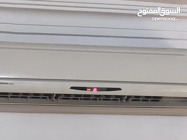 National Electric 1.5 to 1.9 Tons AC in Zarqa