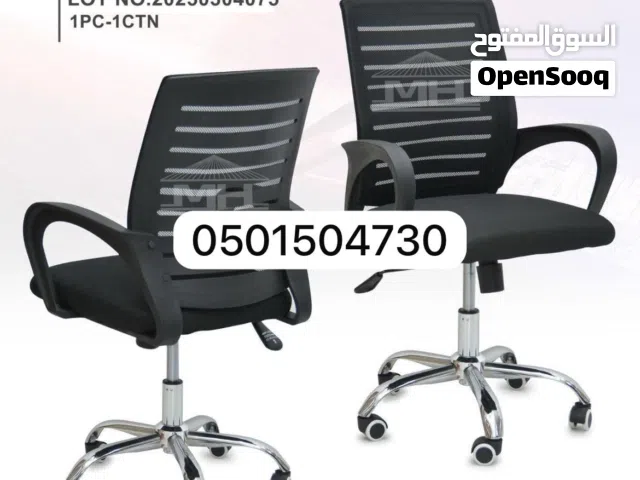 Brand New office Furniture For selling