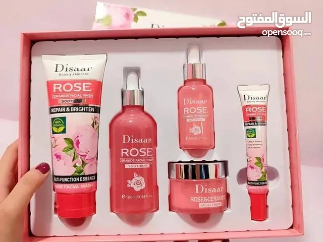 المجموعه مكونة من 5 قطع*