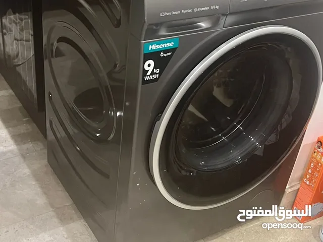 Hisense 9 - 10 Kg Washing Machines in Manama