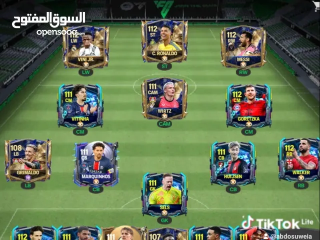 Fifa Accounts and Characters for Sale in Tripoli