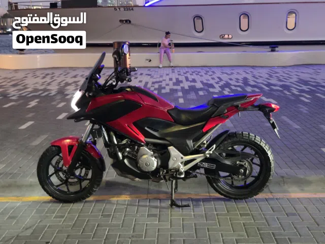 2013 Honda NC700X