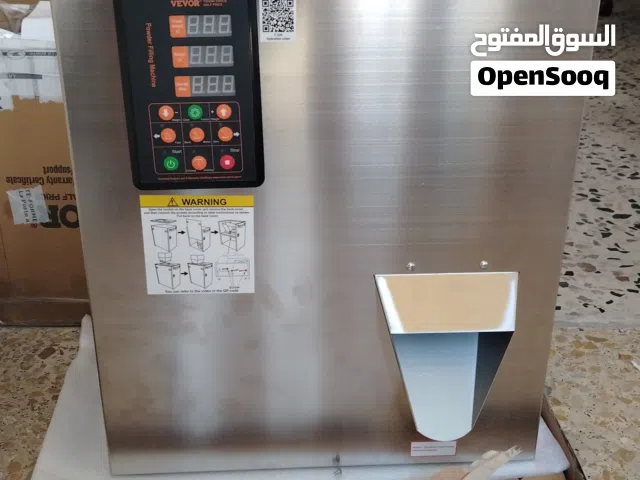 ه آلة تعبئة المساحيق الذكية من VEVOR. [1]  الاستخدام: مصممة لتعبئة ووزن المساحيق والحبيبات الجافة بد