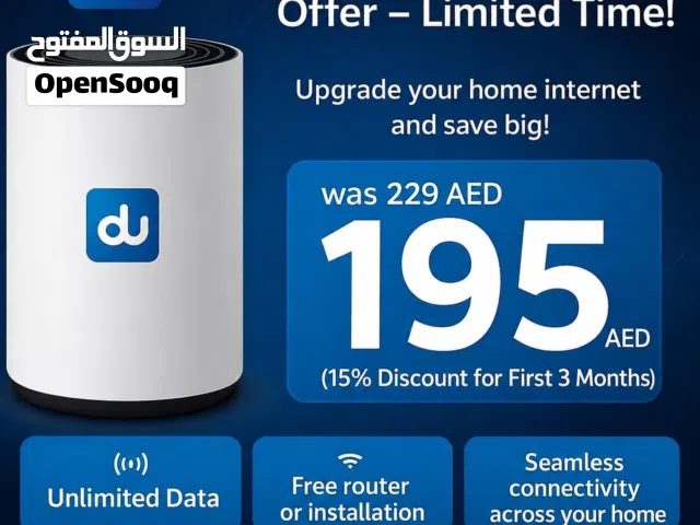 Etisalat Home wifi internet connection all over UAE
