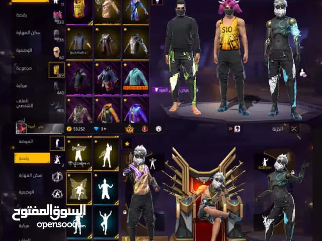 Free Fire Accounts and Characters for Sale in Zarqa