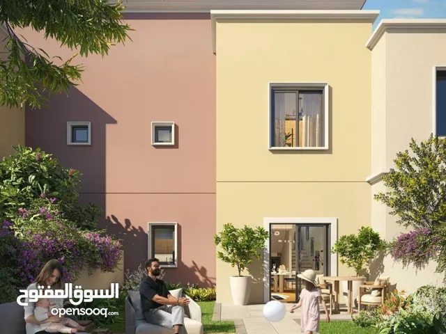 ياس بارك جيت منطقة ياس