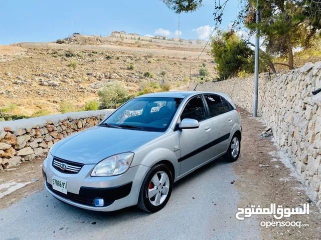 Used Kia Pride in Bethlehem