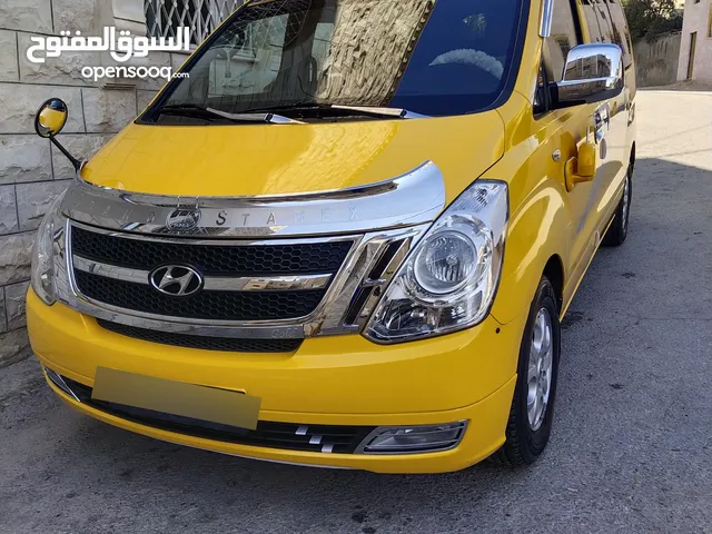 جراند H1 ليمتد وكالة تبارك الله