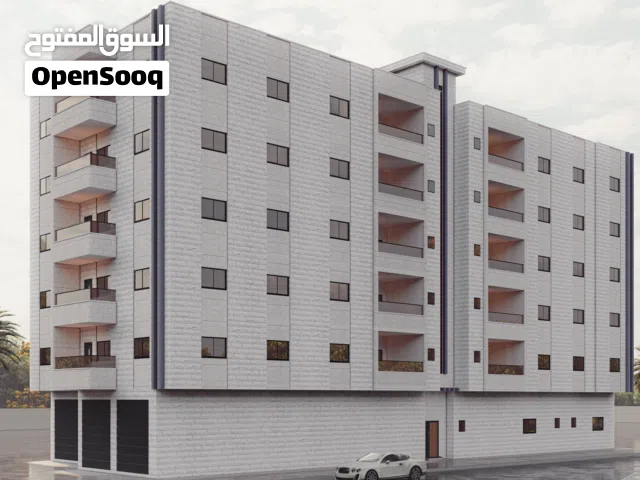 شقق سكنية للبيع