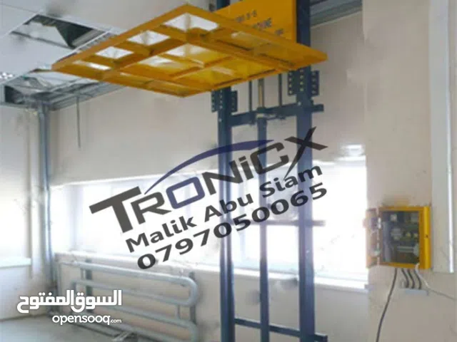 مصاعد صناعي