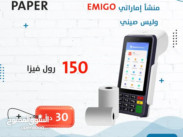 Printers Other printers for sale  in Amman