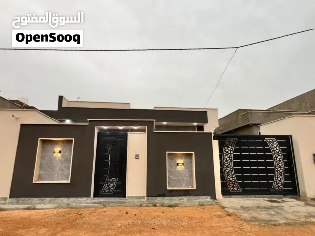 منزل للبيع