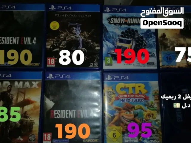 الأسعار مفصله في الصور