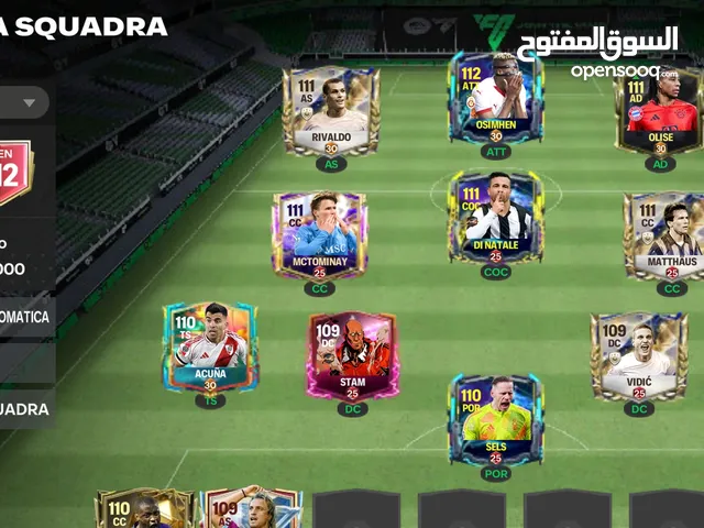 Fifa Accounts and Characters for Sale in Babylon