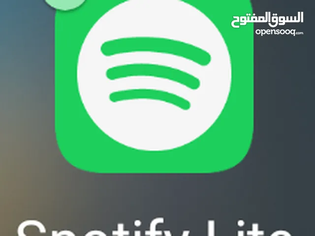 Spotify Premium Pendant 6 mois