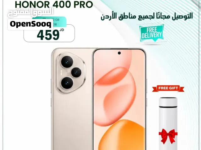 Honor Other 512 GB in Amman