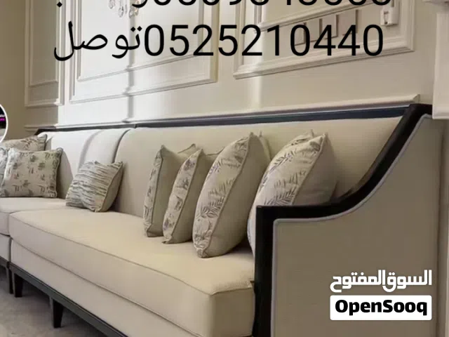 الهاشمي لتنجيد وستاير وتنجيد وتفصيل جميع الكتب وجهز وتفصيل