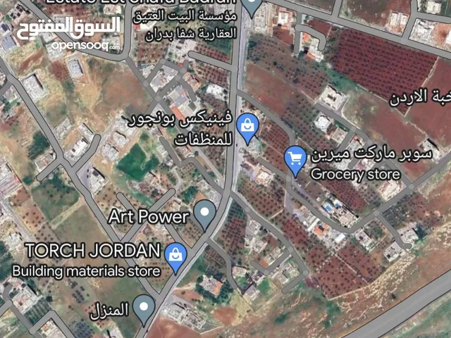 950 m2 Complex for Sale in Amman Shafa Badran