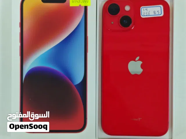 Apple iPhone 14 256 GB in Hawally
