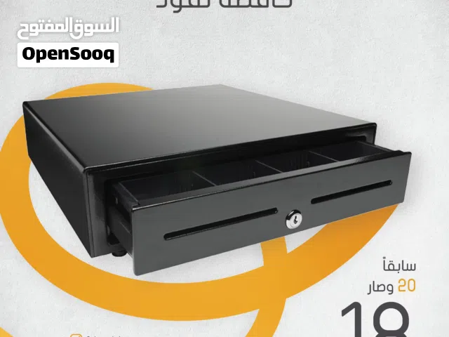 حافظة نقود cash draw متوافقة مع أنظمة المحاسبة cashier cash drawer