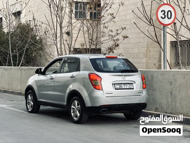 2013, سانغ يونغ