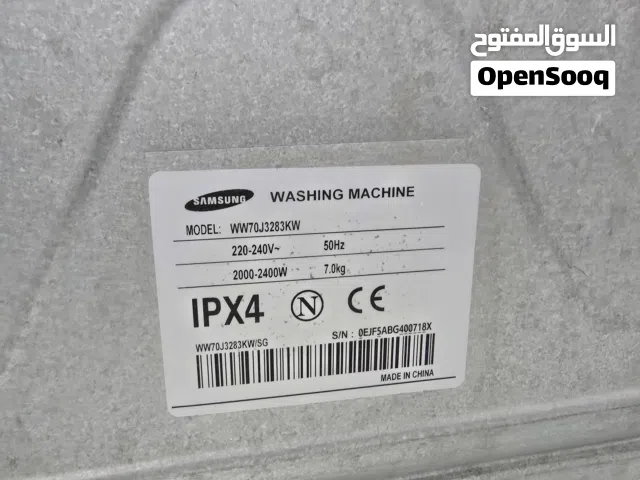 LG WASHING MACHINE- 7KG- 40 OMR CLEAN AND NEAT  Delivery in SOHAR