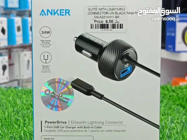 ANKER POWERDRIVE 2 ELITE WITH LIGHTNING CONNECTOR