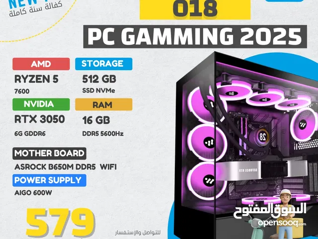 PC GAMING RYZEN 5 7600 RTX 3050 6GB DDR5