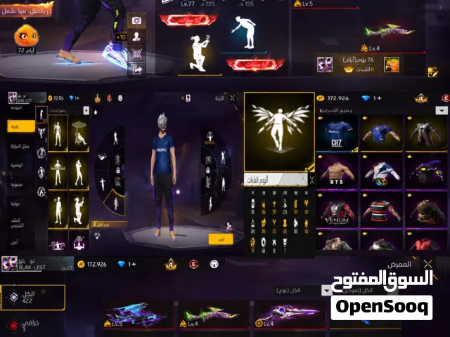 حساب فري فاير اسطوري للبدل