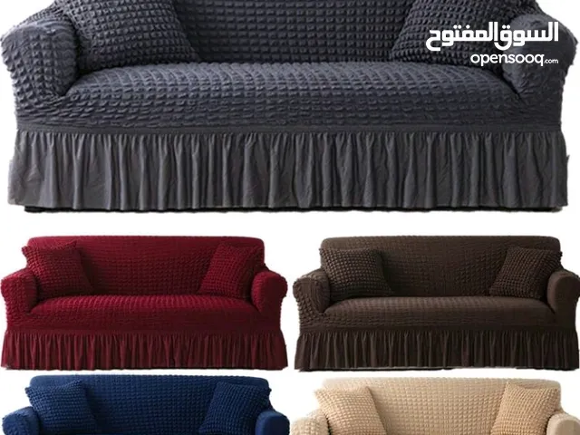 كفرات كنب تركي كشكش