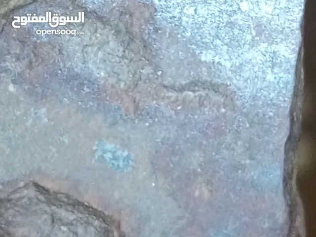 ميزوسيدريت..Mesosiderite