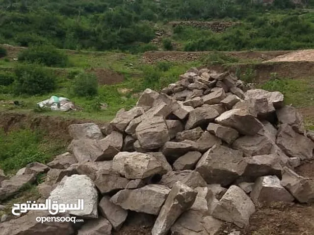 Residential Land for Sale in Ibb Other