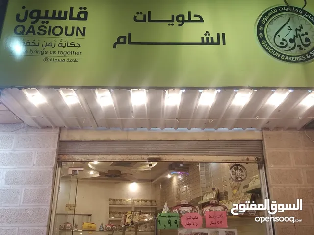40 m2 Shops for Sale in Irbid Daheit Al Hussain