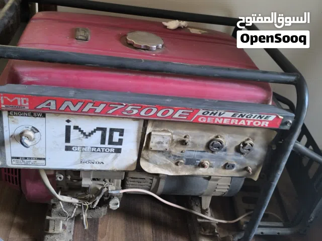 ماطور ياباني ماركة هوندا سبعة كيلو ونص بترول