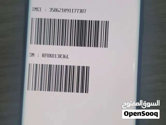 Samsung Galaxy Note 9 128 GB in Sana'a