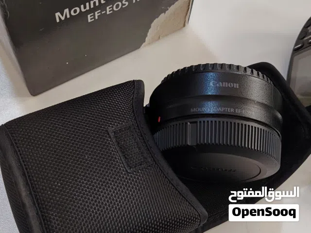ادبتر كانون أصلي
