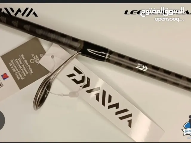 Brend new Daiwa legalis seabass casting rod 2.44, 8,ft casting weight 14-42