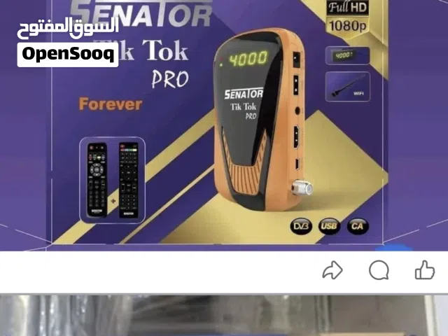 Other Receivers for sale in Muscat